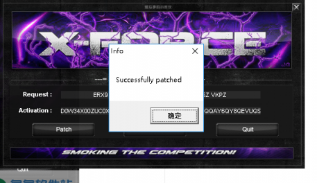 Test